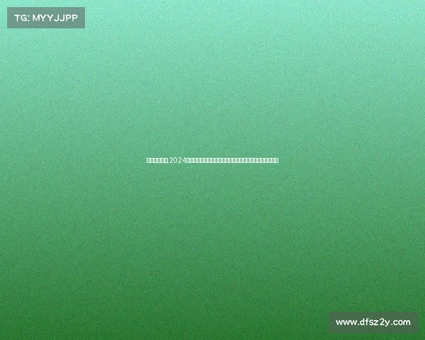 体育赛事速滑,2024全国速滑锦标赛巅峰对决：冰上健儿竞逐荣耀展现速度梦想