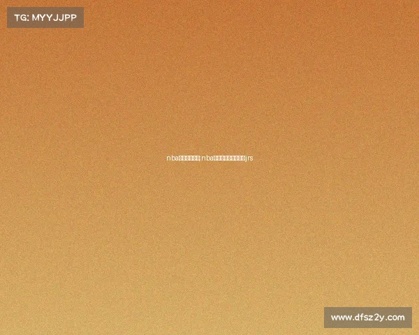 nba今天赛事湖人;nba湖人今天的比赛直播jrs