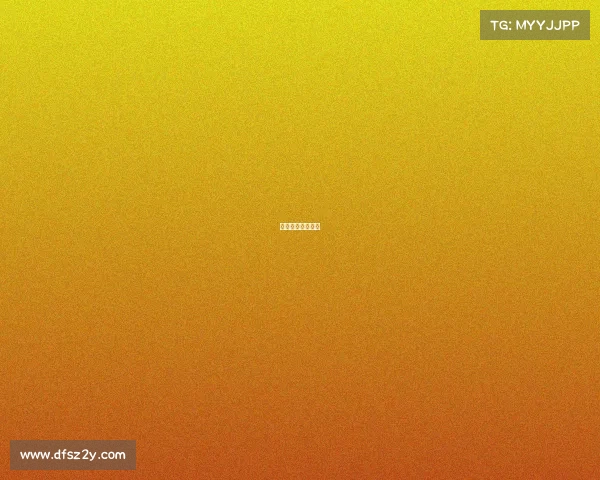 世界杯之后什么杯