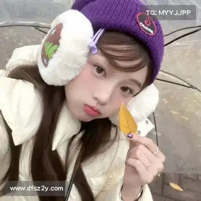 俞愉敏